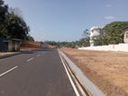 Land for Sale Kahathuduwa