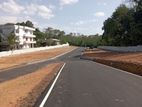 Land for Sale Kahathuduwa