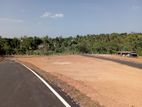 Land for Sale Kahathuduwa