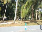 land for sale kahathuduwa
