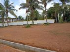 Land for Sale Kahathuduwa