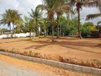 Land for sale Kahathuduwa