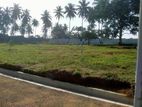 land for sale kahathuduwa