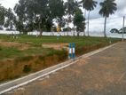 land for sale kahathuduwa