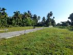 Land for Sale Kahathuduwa