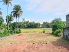 Land for Sale Kahathuduwa Near Highway Entrance