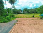 Land For Sale Kahathuduwa(23 perch)