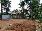 Land for Sale Kahatuduwa