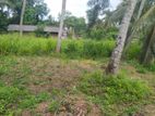 Land For Sale Kahatuduwa