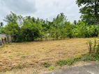 Land for Sale Kalagedihena Sapugasthanna
