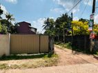 Land for Sale Kalapaluwawa,Rajagiriya