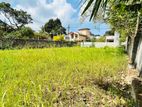 Land for Sale Kalapaluwawa,Rajagiriya