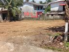 Land for Sale Kalapugama