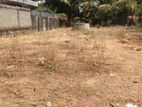 Land for Sale Kallady Batticaloa
