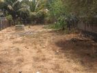 Land for Sale Kallady