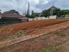 Land for Sale - Kalubowila (EM661)