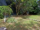 Land for Sale Kalubowila