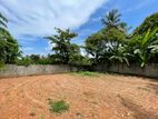 Land for Sale - Kalubowila, Nugegoda (EM557)