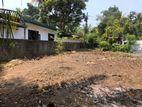 Land Sale in Panadura