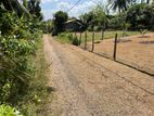 Land for Sale Homagama
