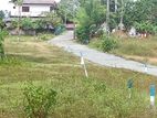 Land for Sale - Kalutara