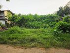 Land for Sale Kalutara