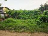 Land for Sale Kalutara