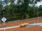 Land for Sale Kalutara