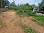 Land for Sale Kalutara