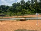 Land for Sale Kalutara