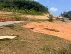 Land for Sale Kalutara