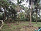 Land for Sale - Kalutara