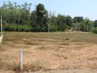 Land for Sale Kaluthara