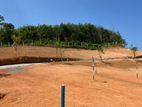 Land For Sale Kaluthara