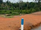 Land For Sale Kaluthara