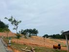 Land For Sale Kaluthara