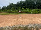 Land For Sale Kaluthara