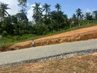 Land For Sale Kaluthara