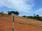Land for Sale Kaluthara