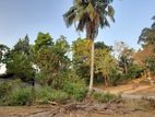 Land For Sale Kamburugamuwa Matara