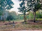 Land for Sale Kamburugamuwa Matara