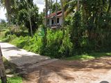 Land for Sale in Kamburupitiya