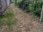 Land For Sale Kandana