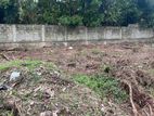 Land for sale Kandana