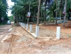 Land for Sale Kandana