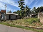 Land For Sale kandana