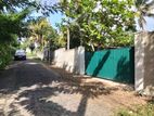 Land For Sale - Kandana (හරිහතරැස් ඉඩම )
