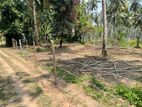 Land for Sale- Kandawala, Negombo