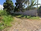 Land For sale- Kandy Balagolla