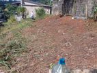 Land for Sale- Kandy City